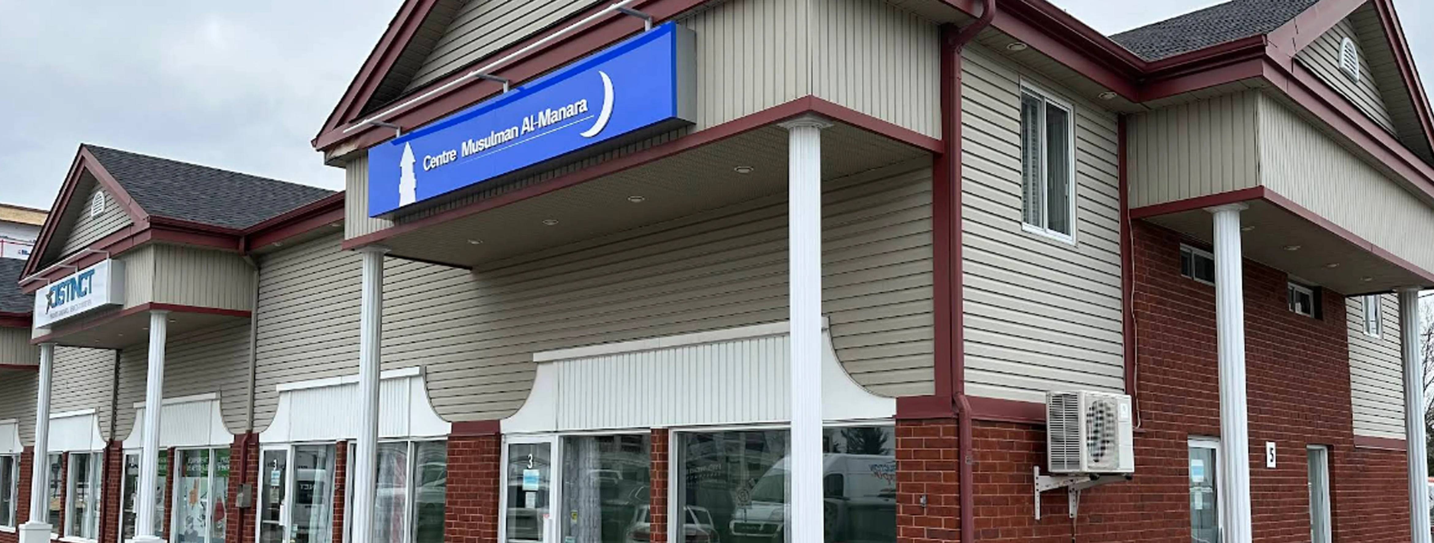 Exterior view of Centre Musulman Al-Manara Saint-Constant building